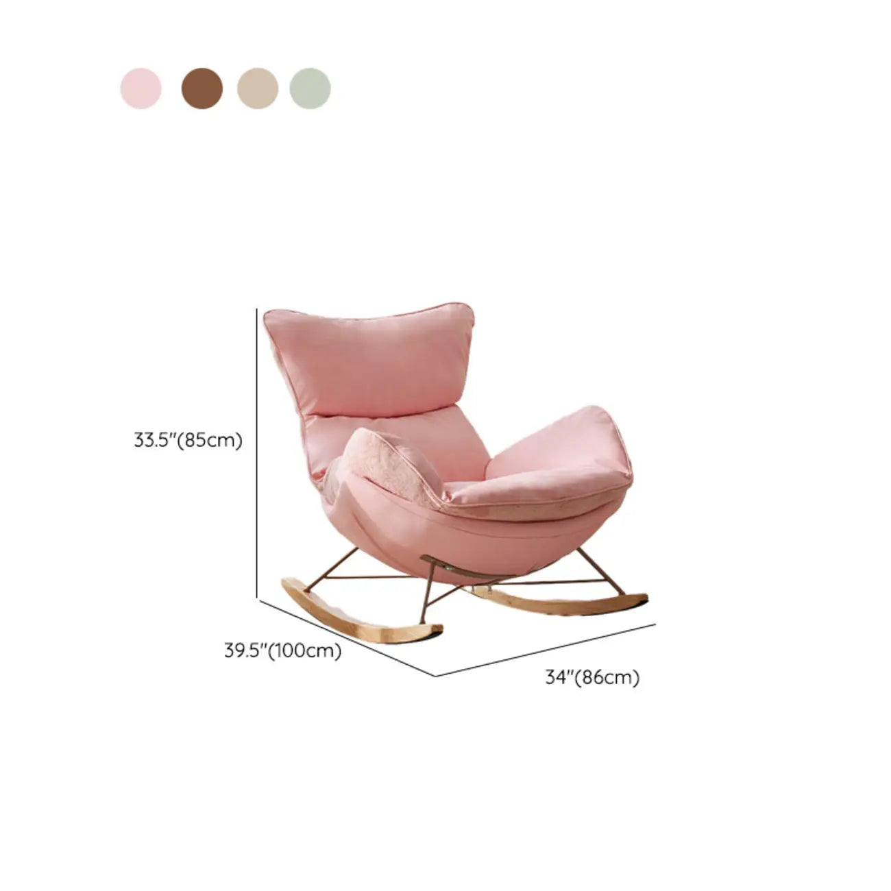 Upholstered Rocking Chair with Optional Ottoman