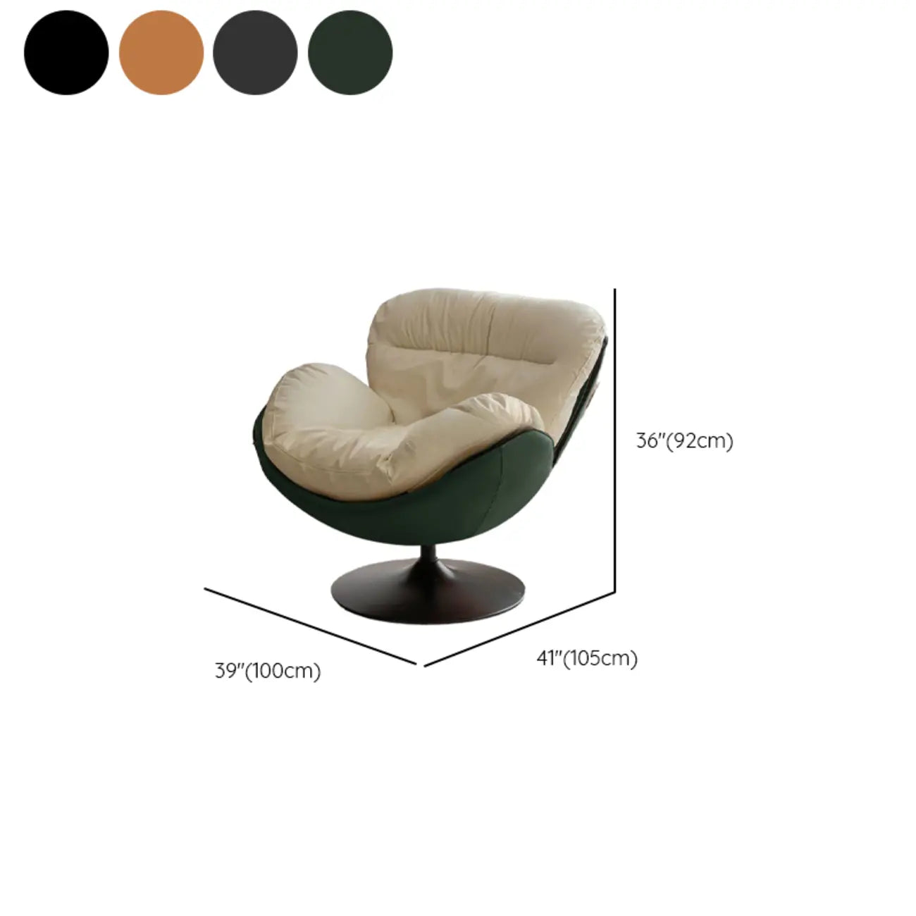 Simple Modern Cat-Resistant Leather Swivel Accent Chair
